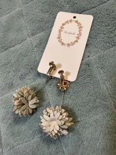 Item thumbnail for item 6255ce1e-f586-409d-afa8-ac4ddace5f1f