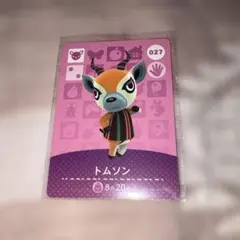 トムソン　amiiboカード