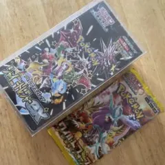 シャイニートレジャーex シュリンク付き