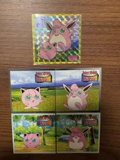 トップサン ポケモン プリン プクリン 裏青 - メルカリ