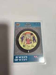 TOMOKA様 リクエスト 2点 まとめ商品