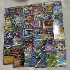 ポケモンカード　ex 色々　まとめ売り