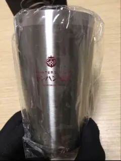 2025年最新】モンハン酒場 タンブラーの人気アイテム - メルカリ