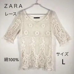 ザラベーシック ZARA BASIC レース チュニック L 花柄 綿100%のサムネイル