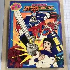 Item thumbnail for item c710d467-4e1e-4bb1-836e-4c9fecf3cfe8