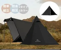 廃盤】WAQ Alpha T/C SOLO DX ソロ〜デュオ用 ブラック - メルカリ