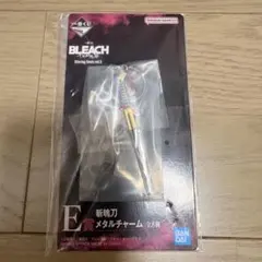 一番くじ BLEACH E賞 斬魄刀メタルチャーム 紅姫
