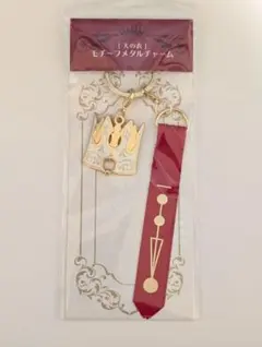 Fate 劇場版 HF イリヤスフィール 天の衣 モチーフ メタルチャーム