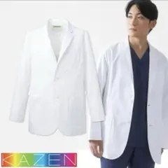 Item thumbnail for item d61491bb-d0a0-427c-8788-e8e646217cd5