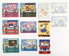 あつ森 amiiboカード サンリオコラボ シール付き フルコンプリート