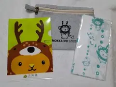 北海道 キュンちゃん グッズセットのサムネイル
