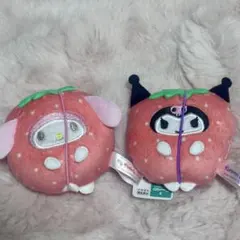 サンリオ フルーツきぐるみマスコット いちご マイメロ クロミ 2点セット