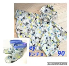 Item thumbnail for item 40740719-7808-4b0a-b694-ef267a874221