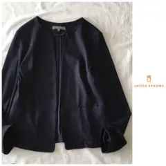 ◯ユナイテッドアローズ【洗える】レーヨン ナイロン ノーカラー ジャケット
