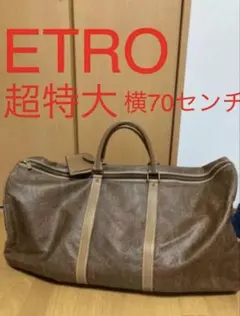 ETRO ペイズリーボストンバッグ 60Lx30Hx27W - メルカリ