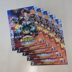 僕のヒーローアカデミア(ユアネクスト)　フライヤーセット