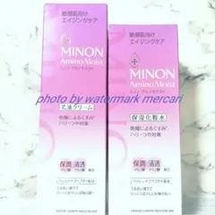 未開封 ヒアルプラコラ 美容液 46ml 2個セット‼️ - メルカリ