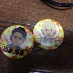 居酒屋えぐざいる缶バッチセット