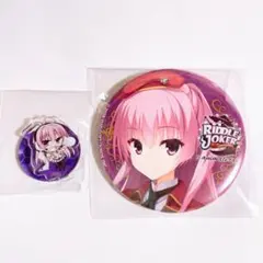 コラボカフェ限定 三司あやせ RIDDLE JOKER 缶バッジ ゆずソフト 2025年最新】三司あやせの人気アイテム - メルカリ