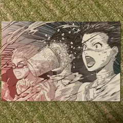 劇場版 進撃の巨人 特典