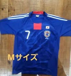 日本代表 レプリカユニフォーム 遠藤保仁 adidasなし タイ製　M