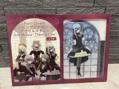 Ave Mujica Veritas アクリルスタンド オブリビオニス