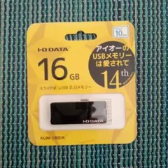 I-O DATA USBメモリ 16GB KUM-16G/K
