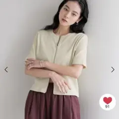 LOWRYS FARM WZIPリブカーディガン アイボリー(ショート)のサムネイル
