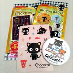 チョコキャット シール 缶バッジ セット サンリオ　ステッカー　シークレットのサムネイル