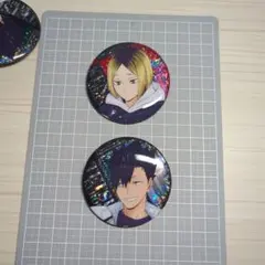 ハイキュー 研磨 黒尾 アニメキャラクター ピンズ 2個セット