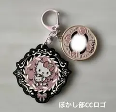 karen様 リクエスト 2点 まとめ商品