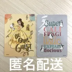 Item thumbnail for item f70e21f1-2482-4dd9-97dd-91ae39b8345c