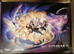 公式 崩壊スターレイル 3周年記念イラスト集 正規品 - メルカリ