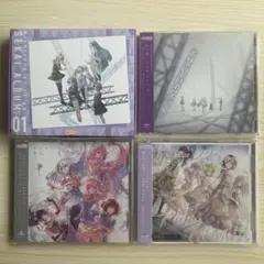 プロセカ ニーゴ CD まとめ売り