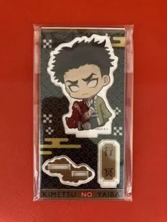 鬼滅の刃 ぎゅぎゅっとアクリルフィギュア 第二弾/悲鳴嶼 行冥　OGN333