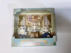 シルバニアファミリー カールミミネコの赤ちゃん スイーツセット