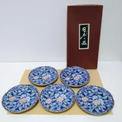 2026年最新】前畑陶器 庫山窯の人気アイテム - メルカリ