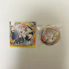 Item thumbnail for item a18c3c31-2538-4f35-aabd-b61153eef9c8