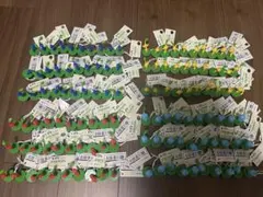 Item thumbnail for item b25607be-0ea4-4a6e-82a6-2057c572e63c