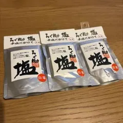 ★新品未開封★ろく助 白塩 130g×3のサムネイル