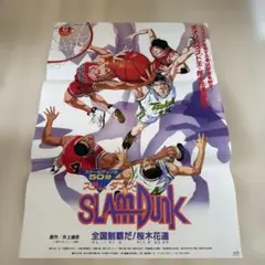 希少】スラムダンク、ママレードボーイ、漢字 KOKUYO 大小ポスター2枚