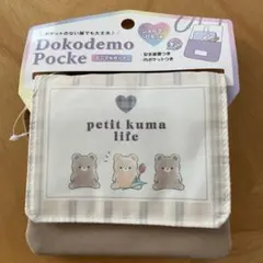 Item thumbnail for item 7bb8e269-ca33-453f-acb5-bc7bfa27aa53