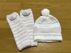 ジェラピケ ベビー用レッグウォーマーとニット帽セット