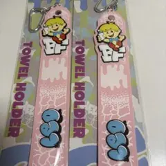 BE:FIRST オンラインくじ レオ LEO タオルホルダー 2個セット