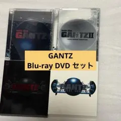 【お値下げ中】映画 『GANTZ』 ブルーレイ DVD 4点セット