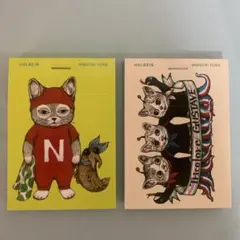 2026年最新】ヒグチユウコ手帳の人気アイテム - メルカリ