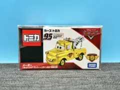★カーズトミカ　メーター（ライトニング・マックィーンデイ　2021特別仕様）