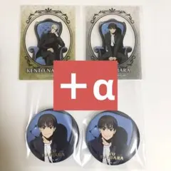 呪術廻戦 ロフト プラザ 懐玉 chair 缶バッジ 特典 七海 灰原 セット②