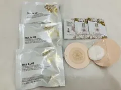 ポール&ジョー ボーテ プロテクティングヴェールコンパクト プライマー