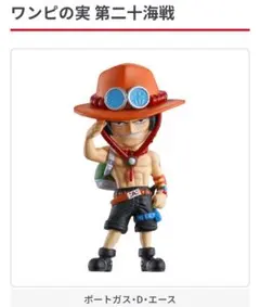 くまくん様 リクエスト 2点 まとめ商品